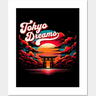 Meiji Shrine Torii Gate Dreams Design Posters and Art
